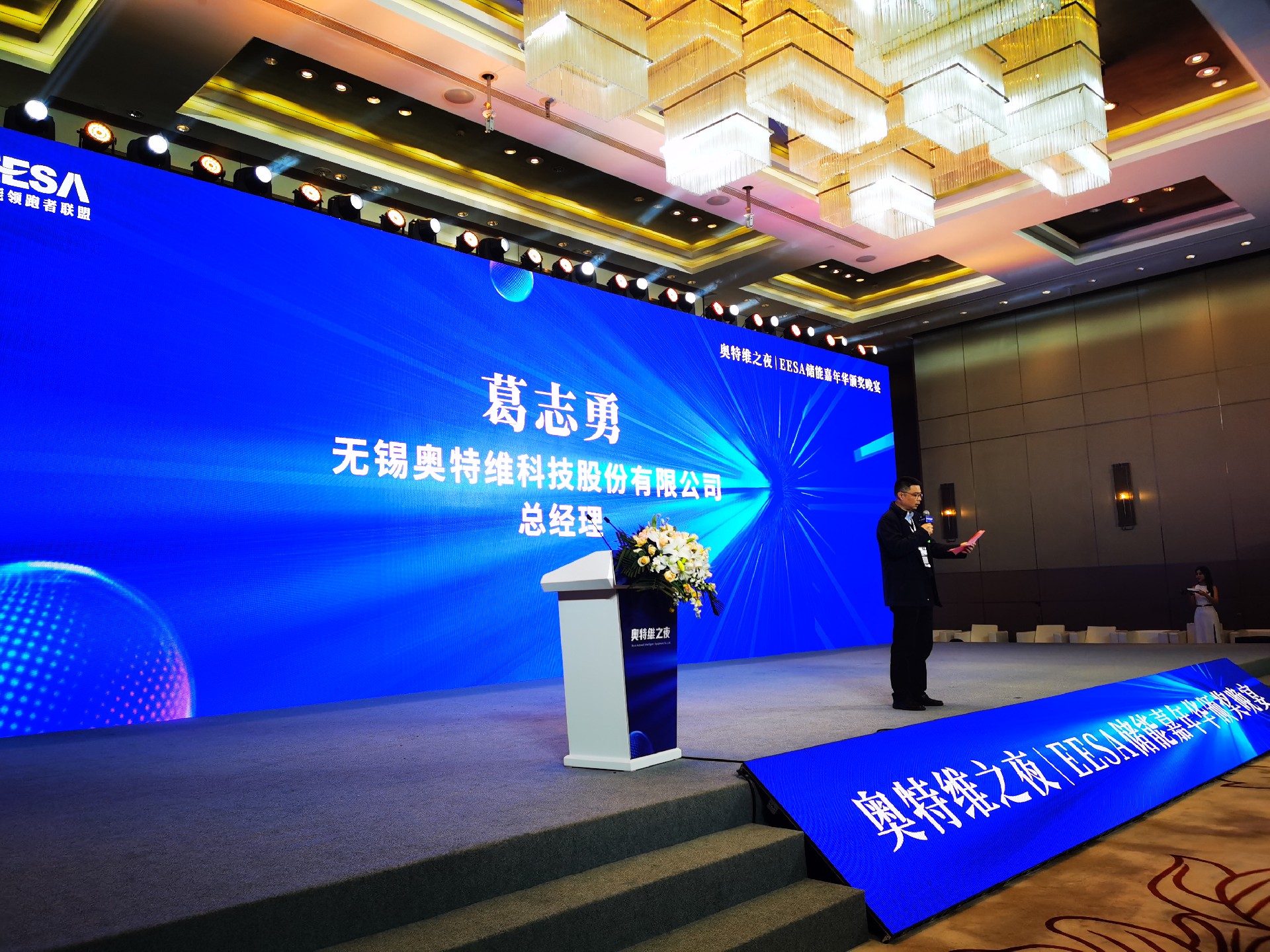 1761462225164309.jpg 102.jpg