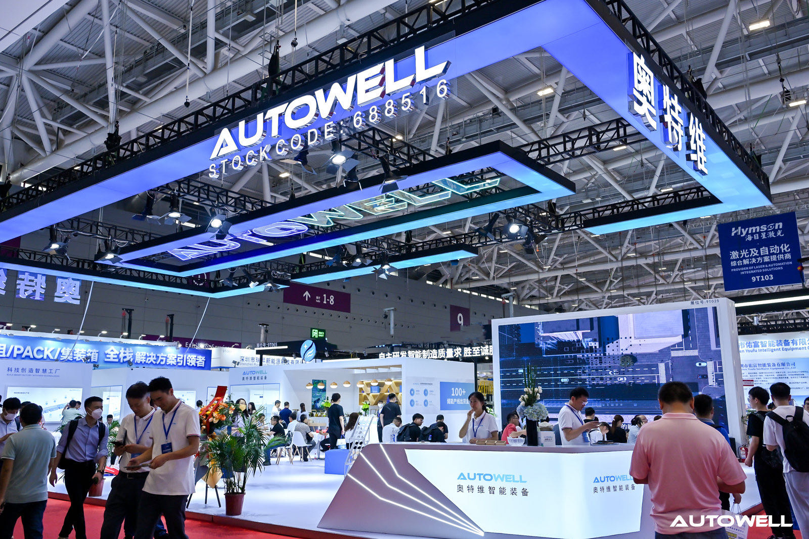 1761468480141967.jpg 104.jpg