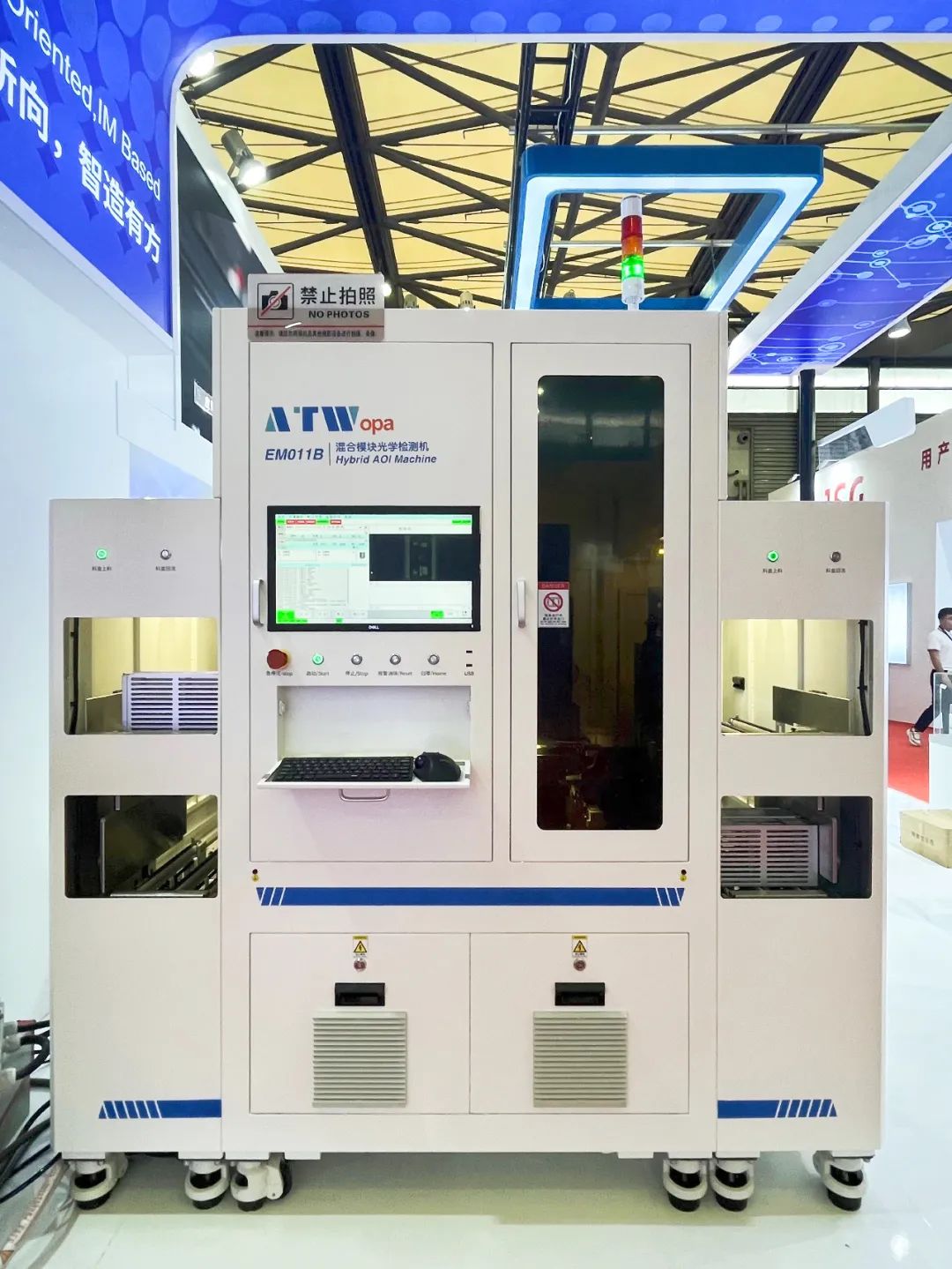 1761471532873879.jpg 204.jpg