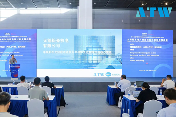 在半导体先进制程中探索的奥特维单晶炉